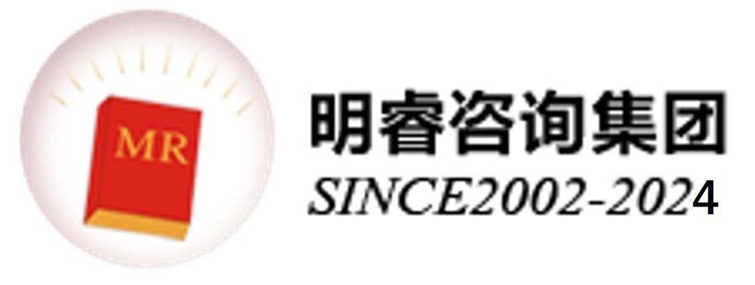 精益生產(chǎn)管理-企業(yè)培訓(xùn)公司-企業(yè)管理公司-管理咨詢(xún)公司-生產(chǎn)管理公司-品質(zhì)管理公司-明睿顧問(wèn)公司